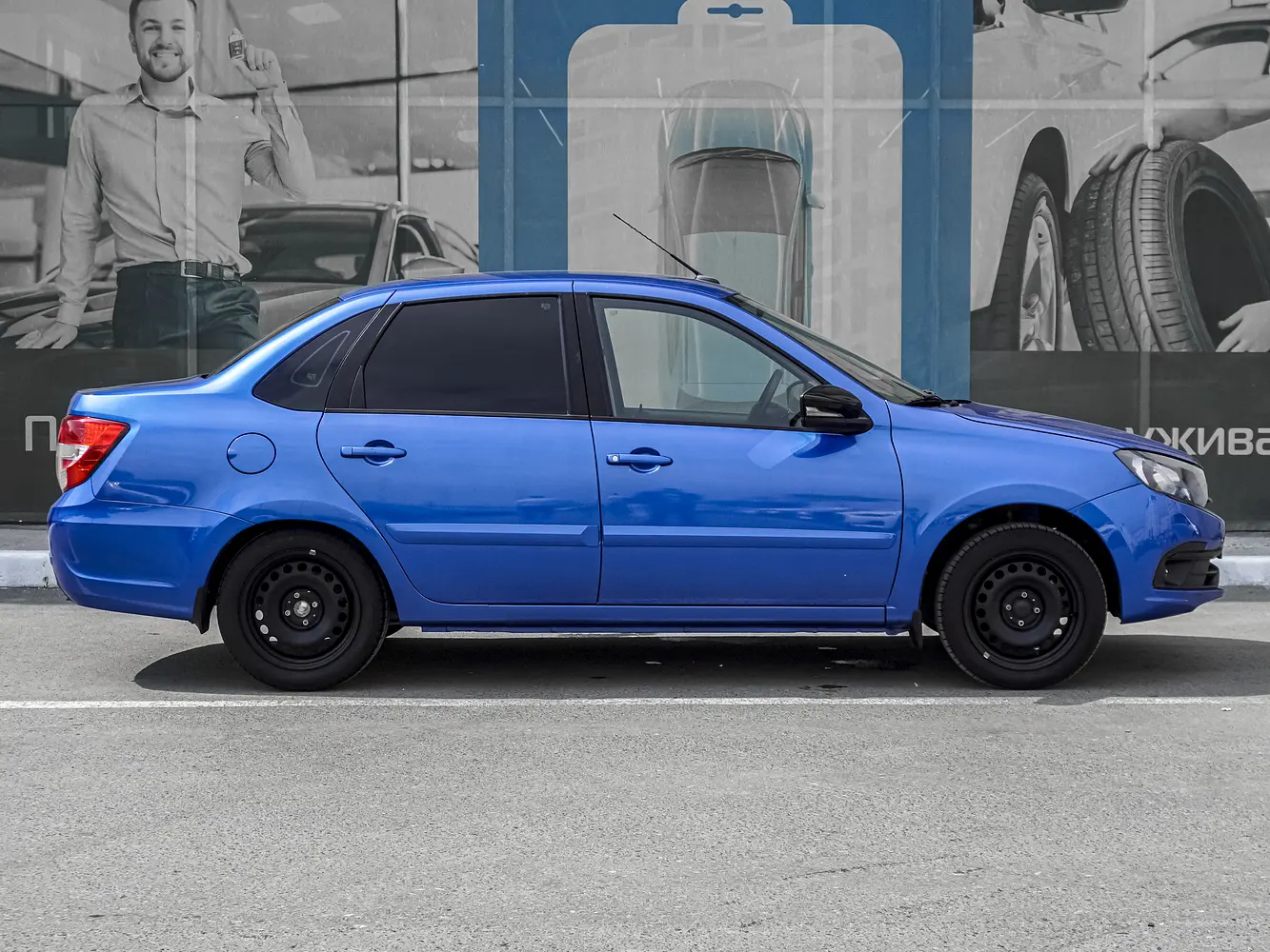 LADA (ВАЗ)