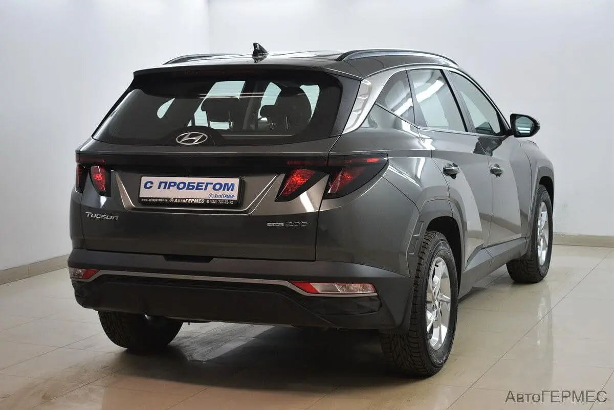 Hyundai