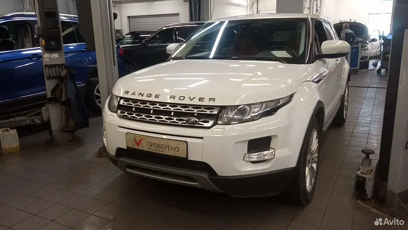 Range Rover Evoque