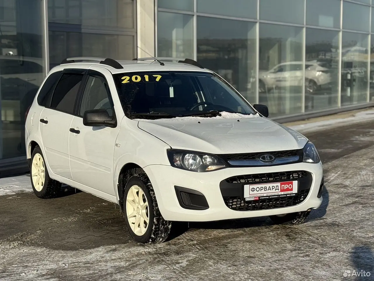 LADA (ВАЗ)