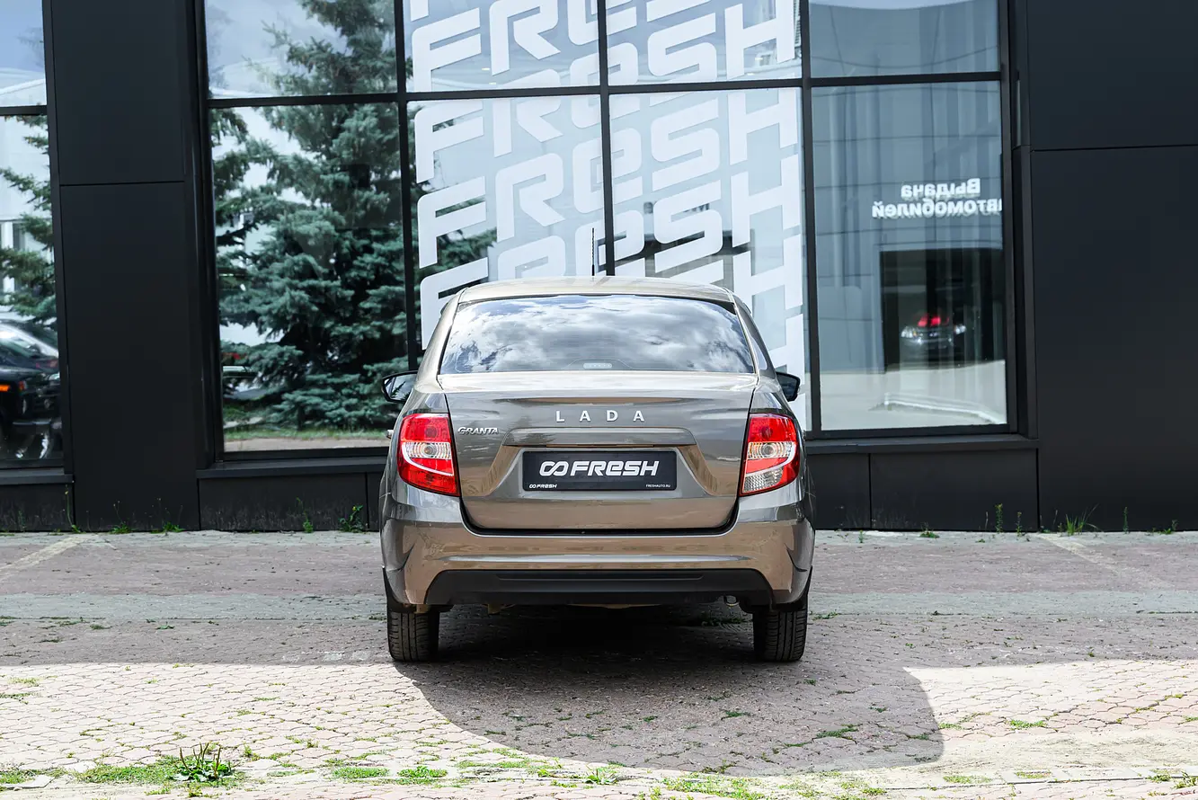 LADA (ВАЗ)