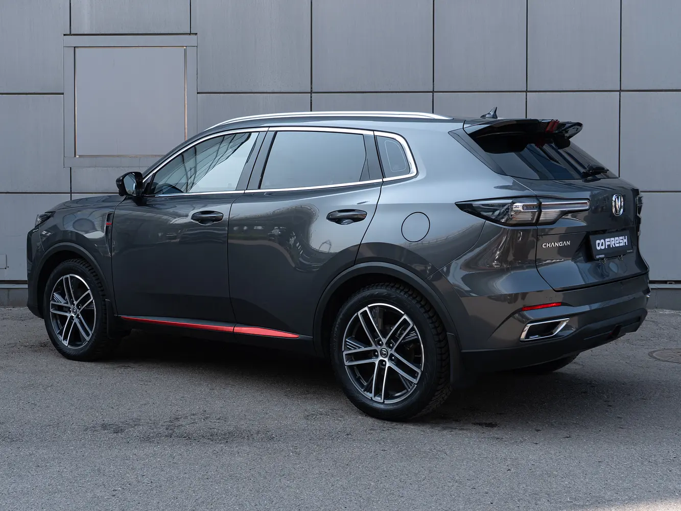 Changan
