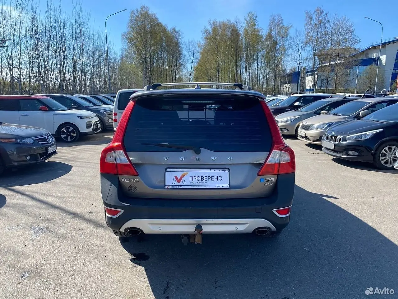 Volvo