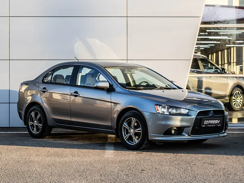 Lancer