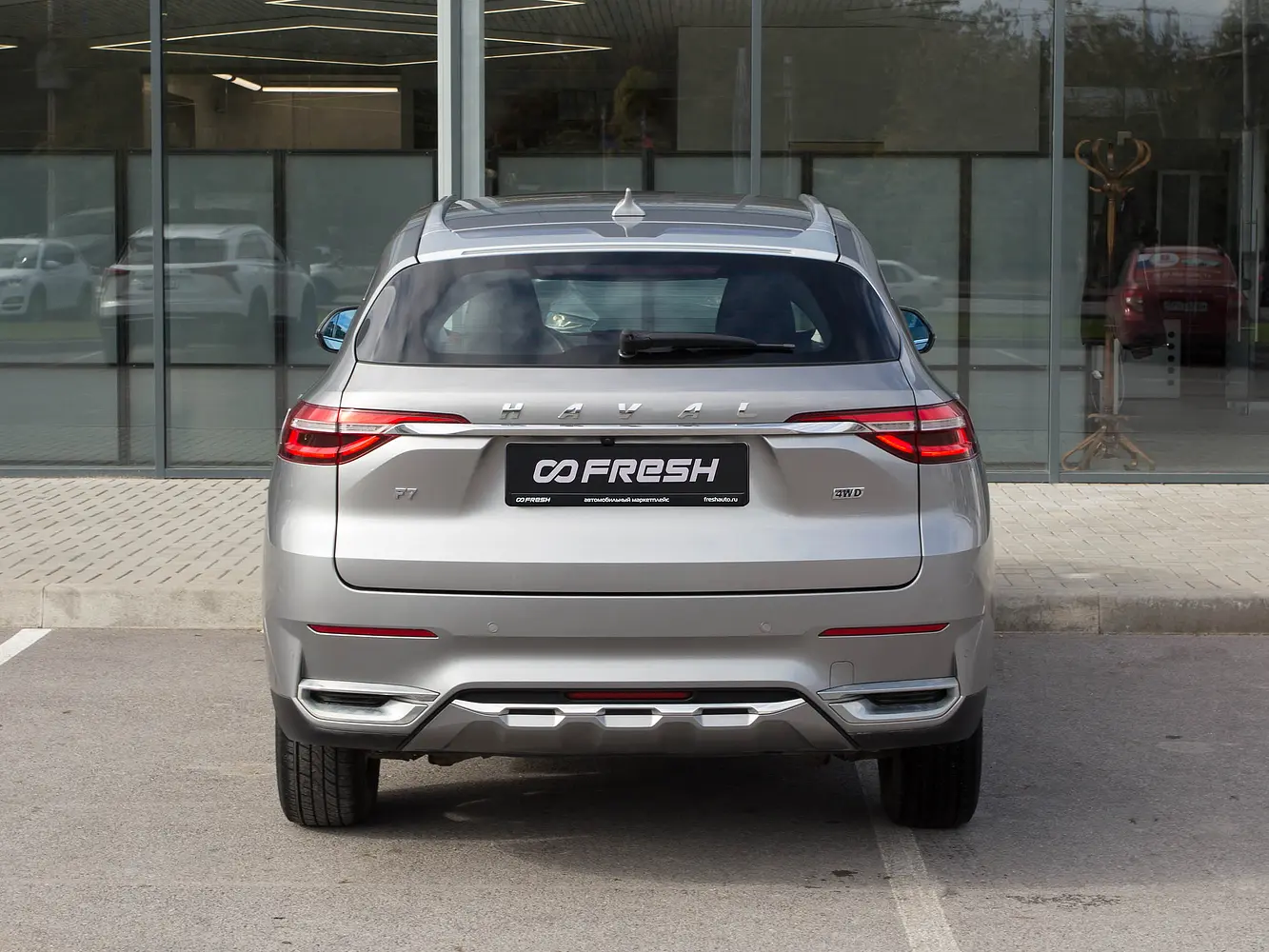 Haval