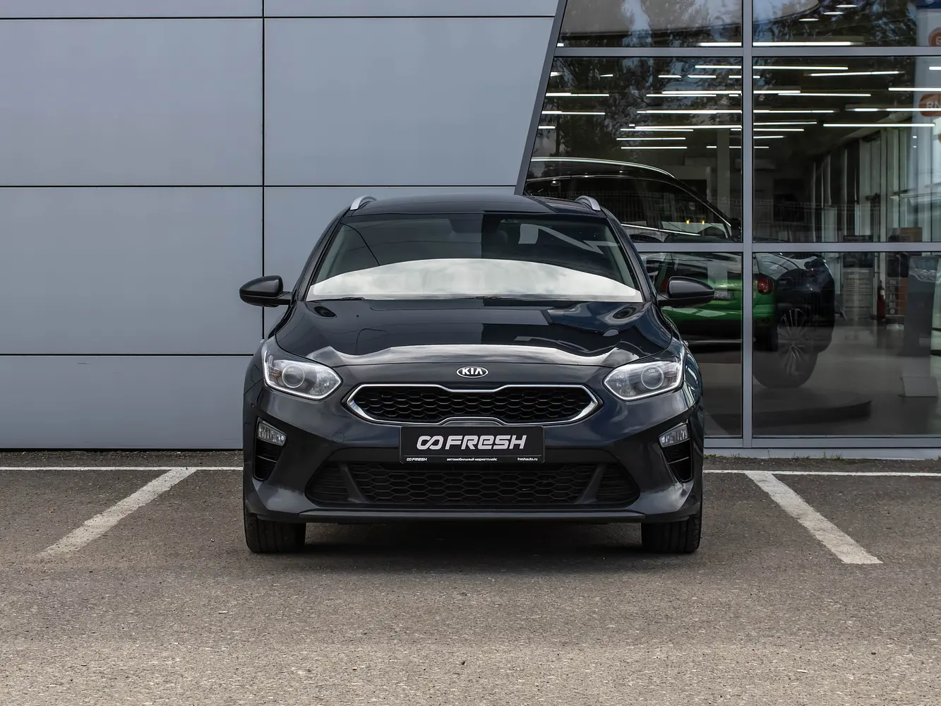 Kia