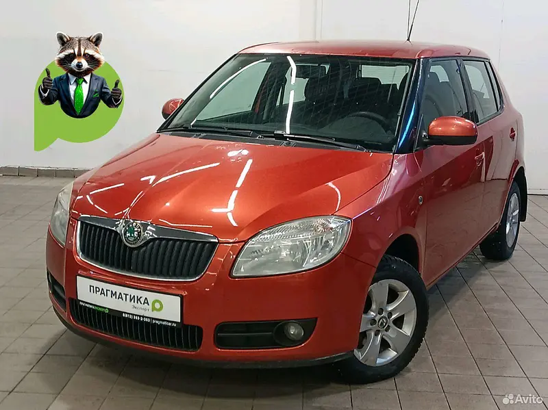 Fabia