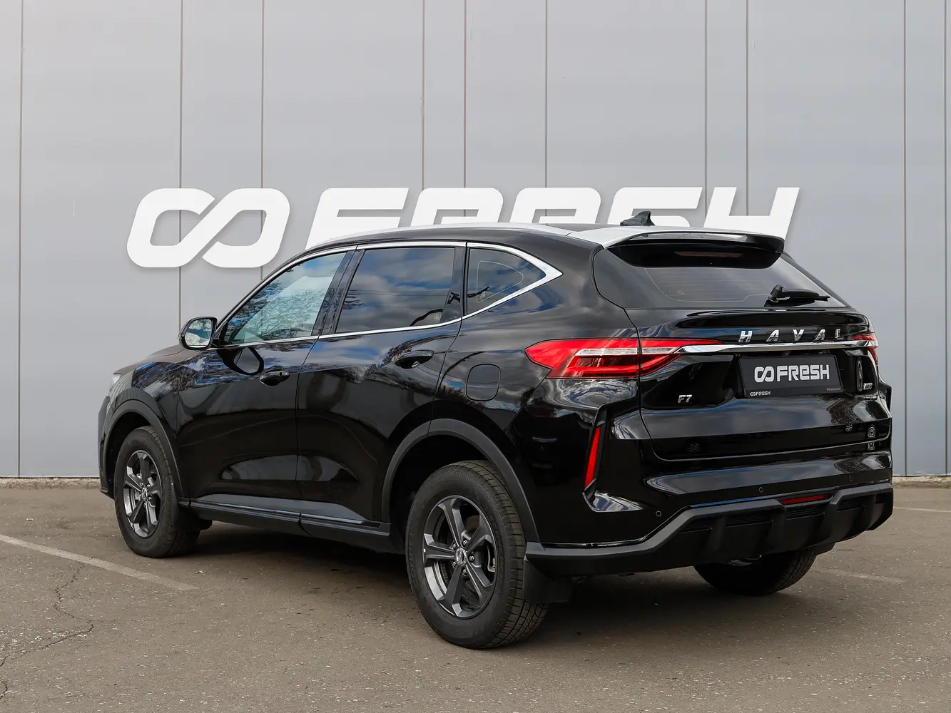 Haval