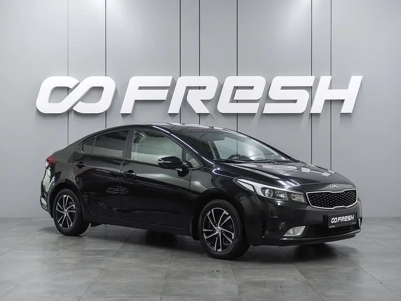 Cerato