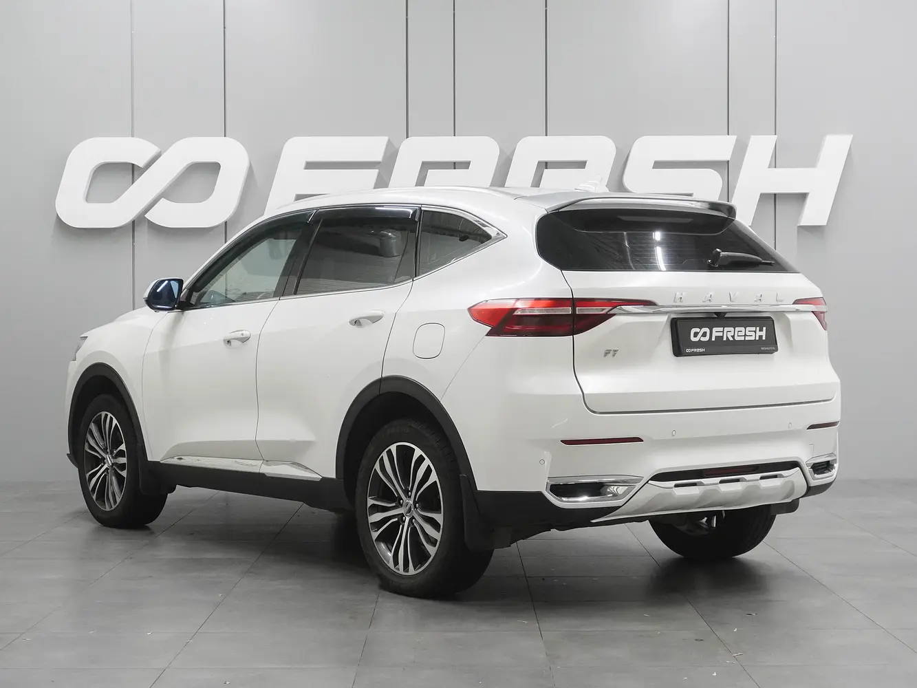 Haval