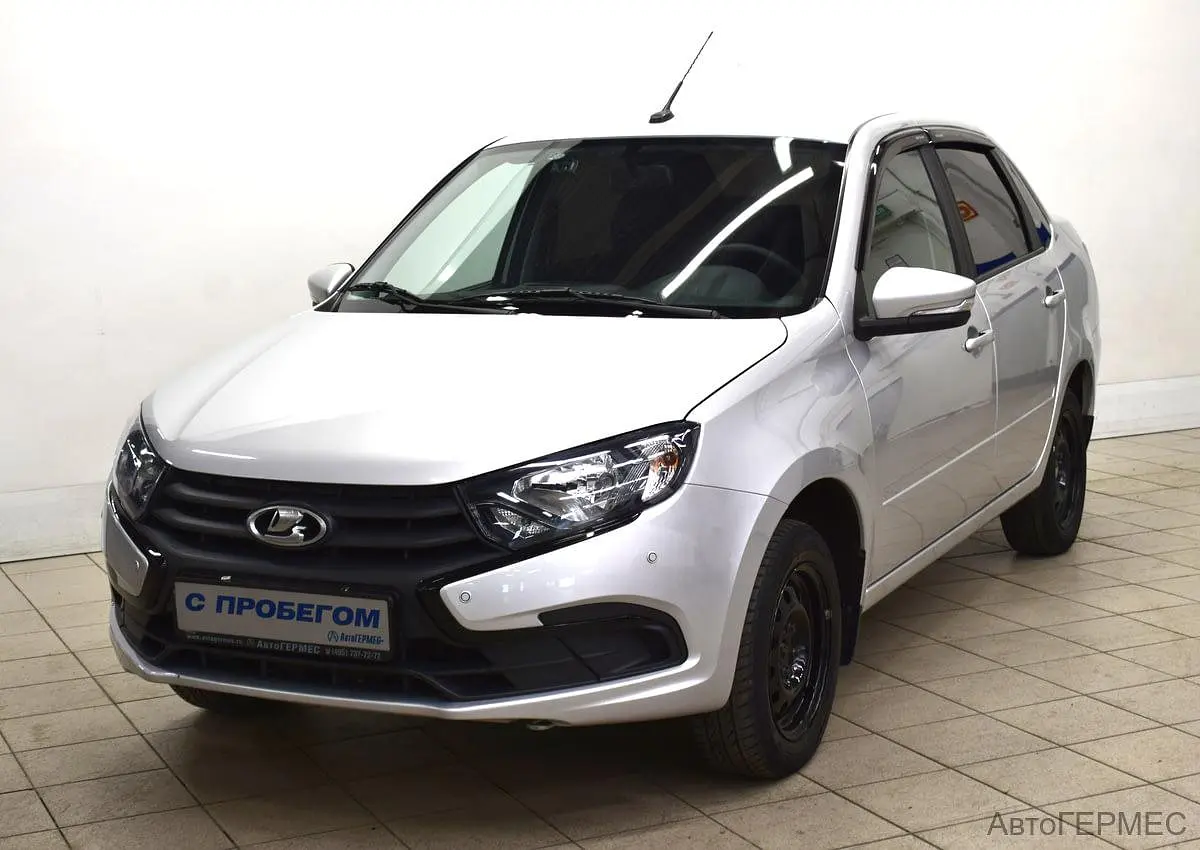 LADA (ВАЗ)