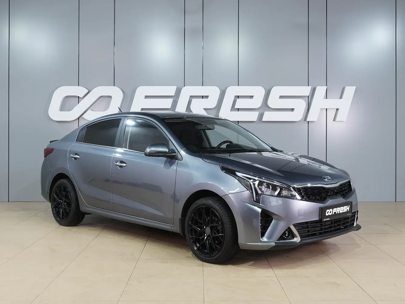Kia