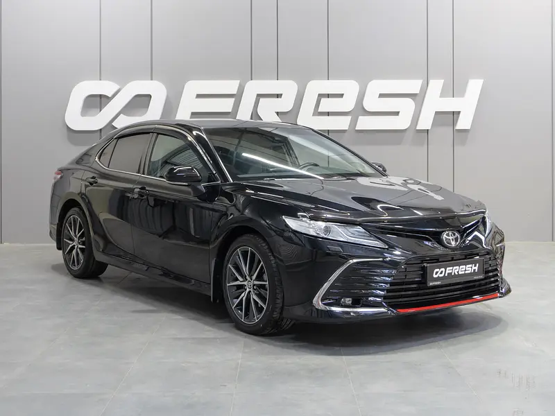 Camry