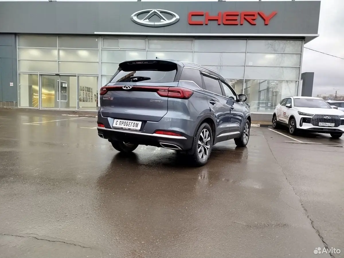 Chery