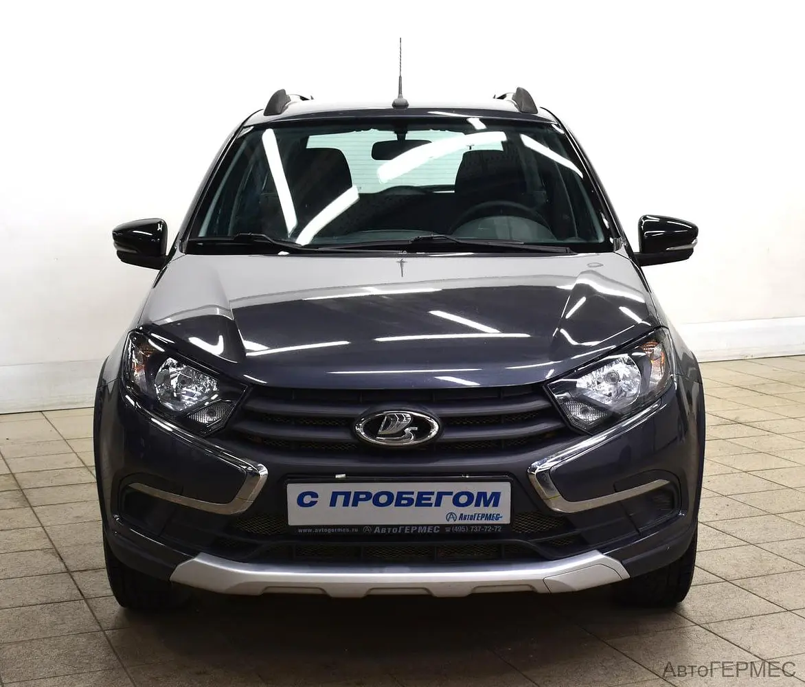 LADA (ВАЗ)
