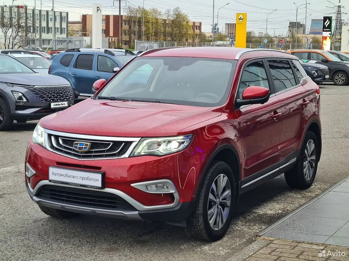 Geely