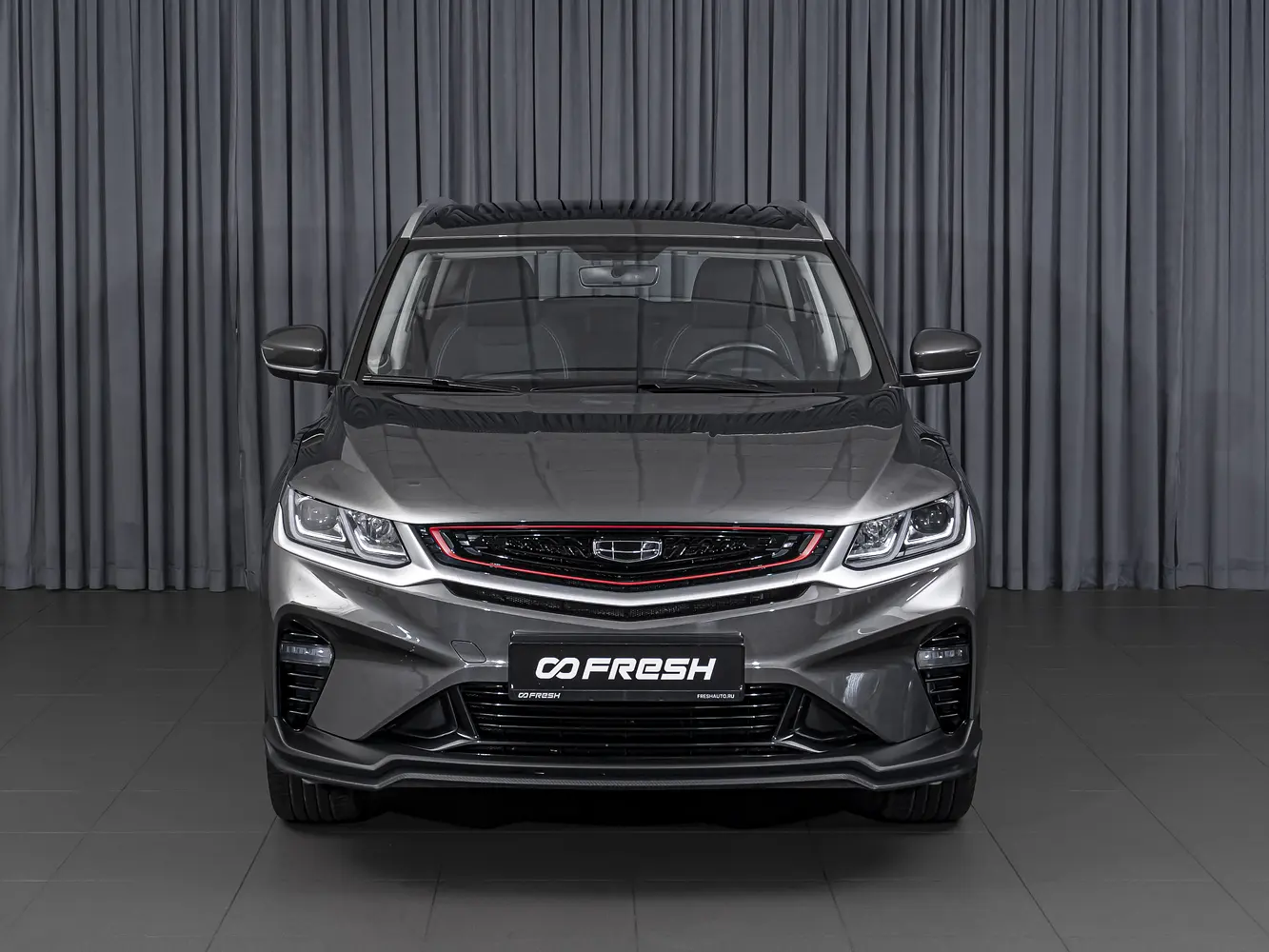 Geely