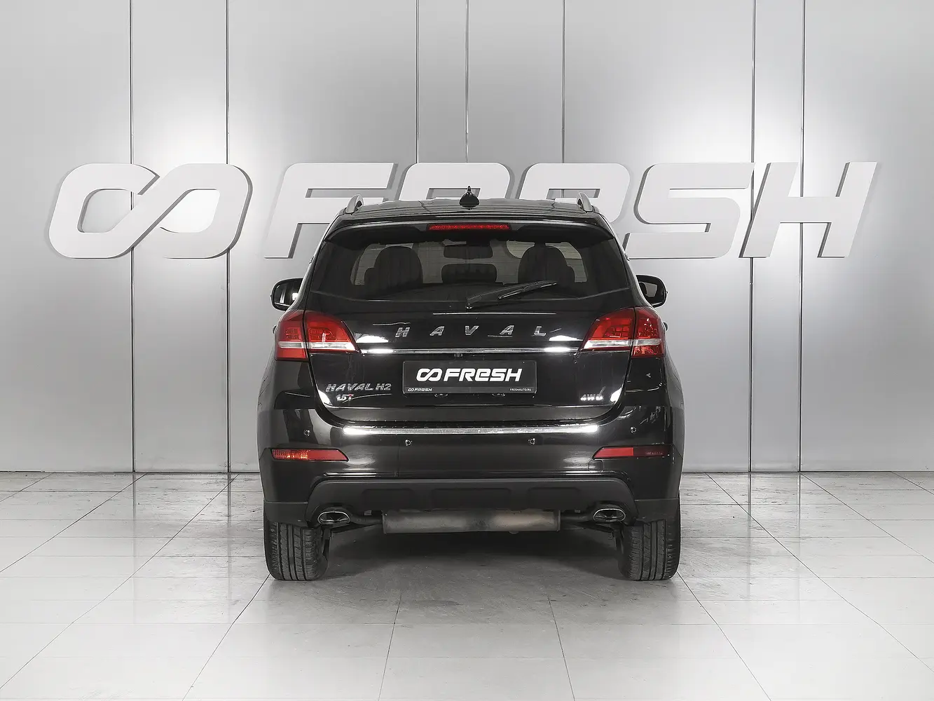 Haval