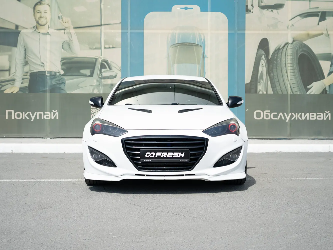 Hyundai