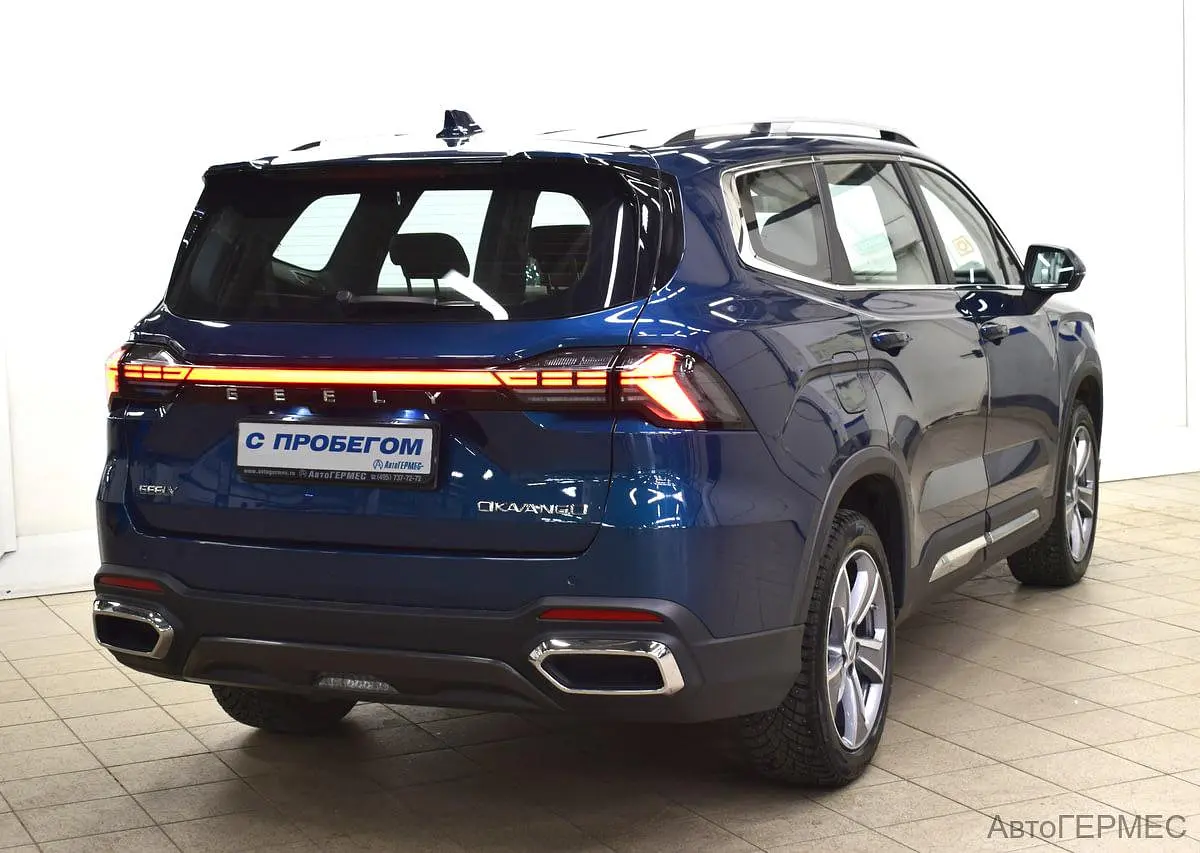 Geely