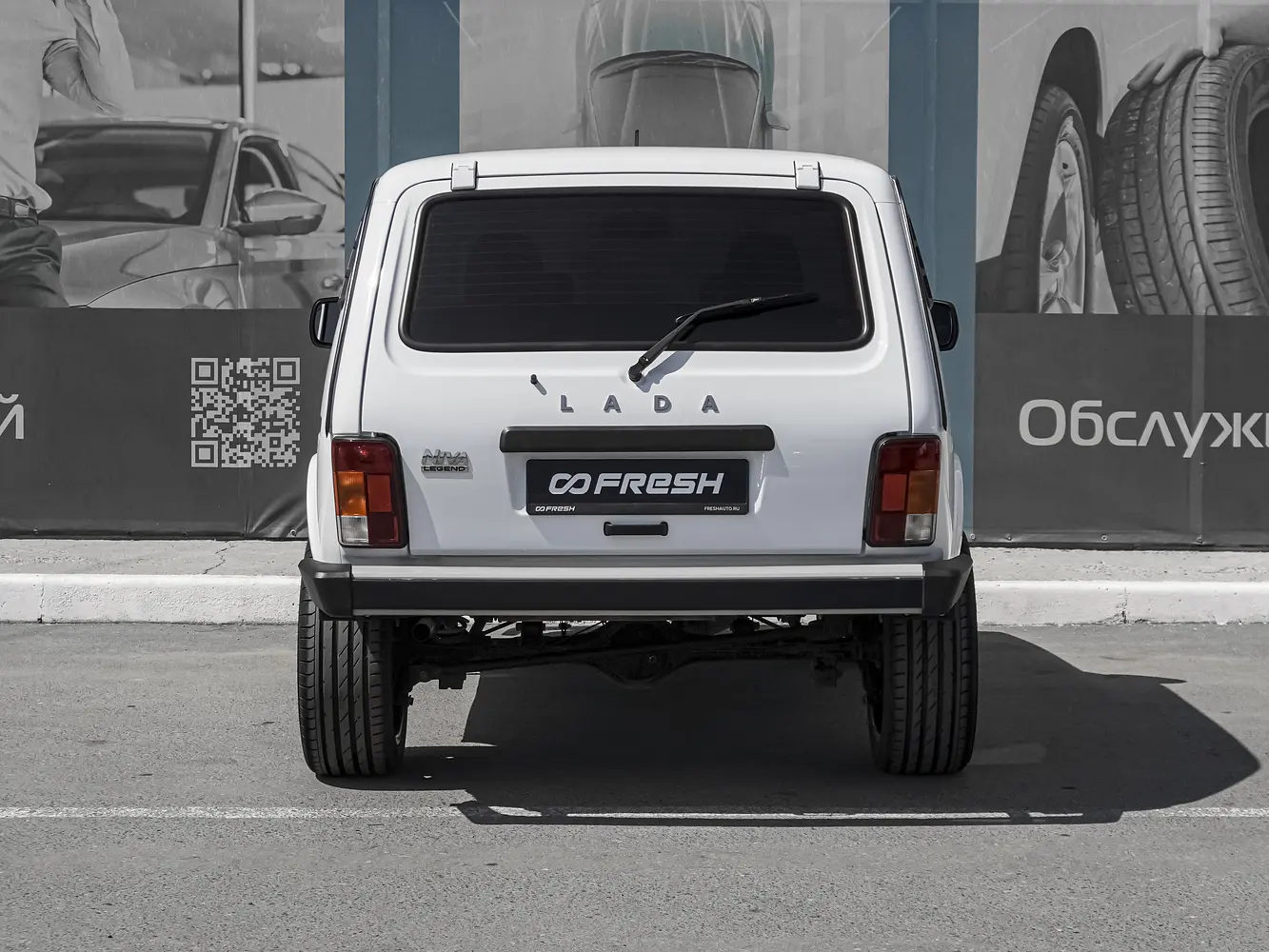 LADA (ВАЗ)