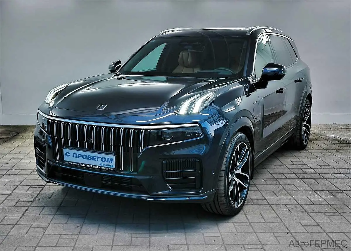 Lynk & Co