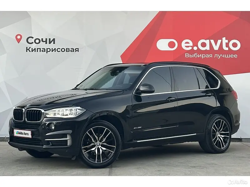 X5