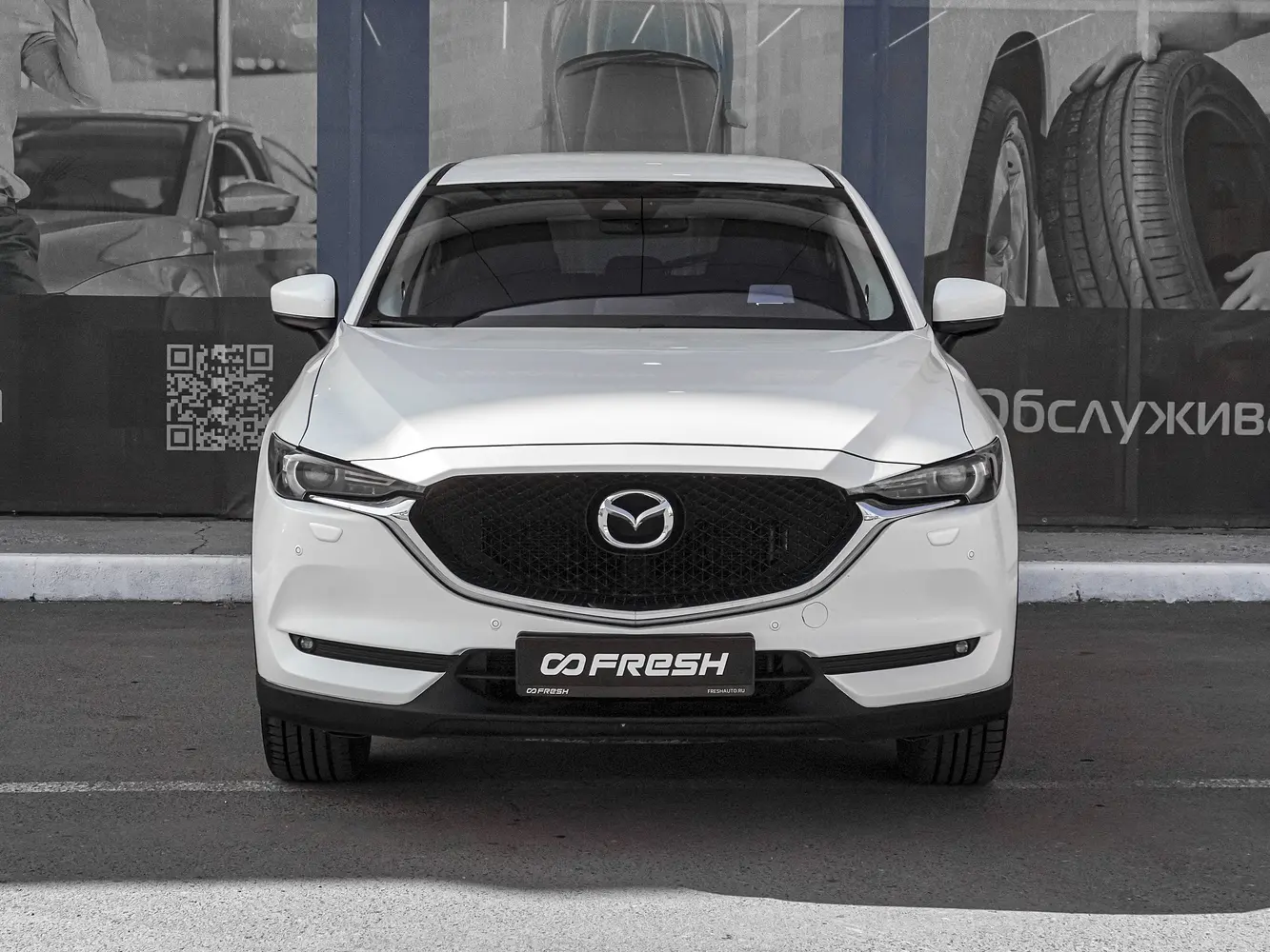 Mazda