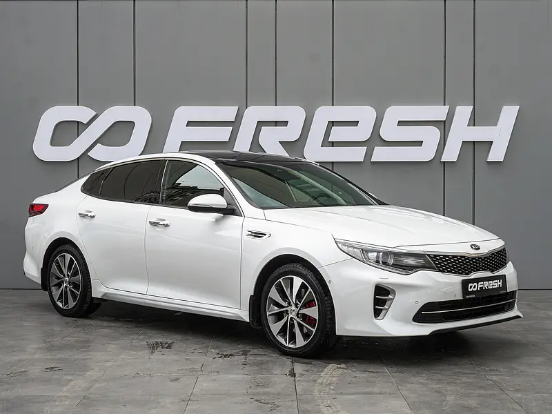 Optima