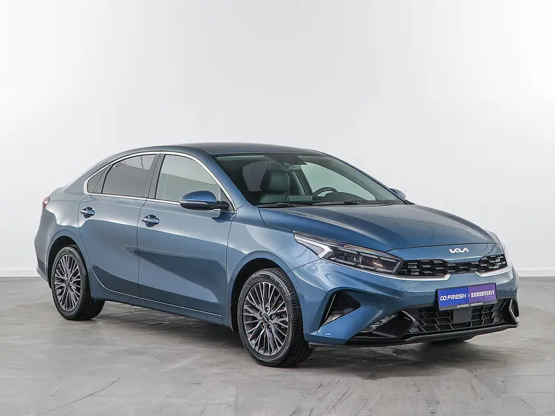 Cerato