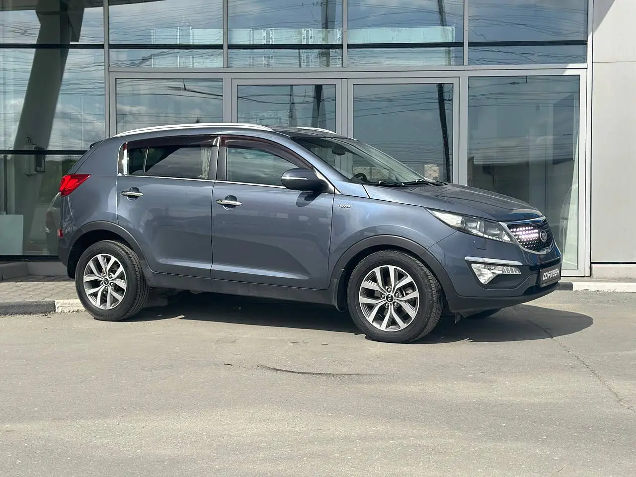Kia
