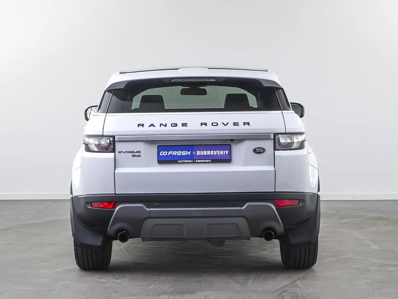 Land Rover