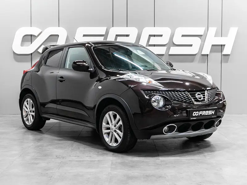 Juke