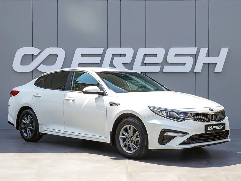 Optima