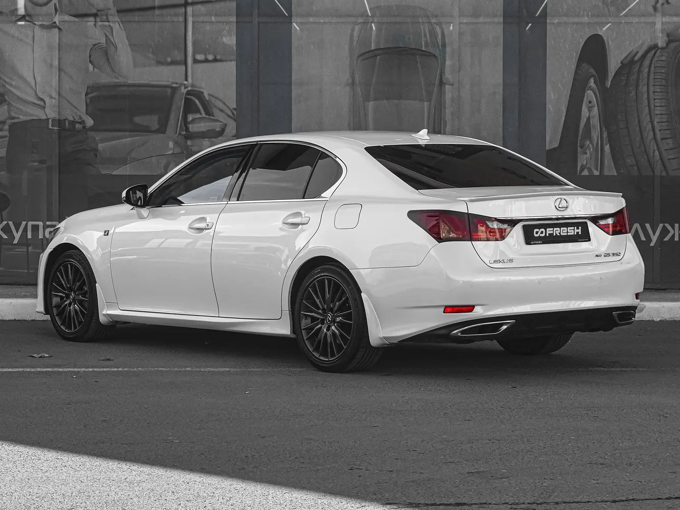 Lexus