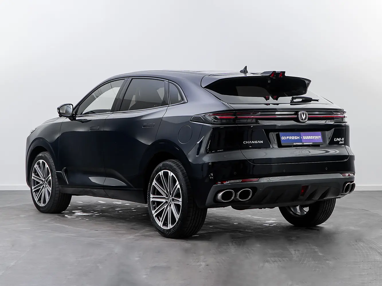 Changan