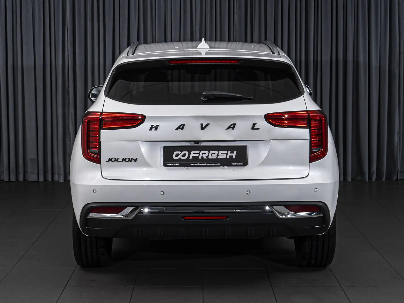 Haval