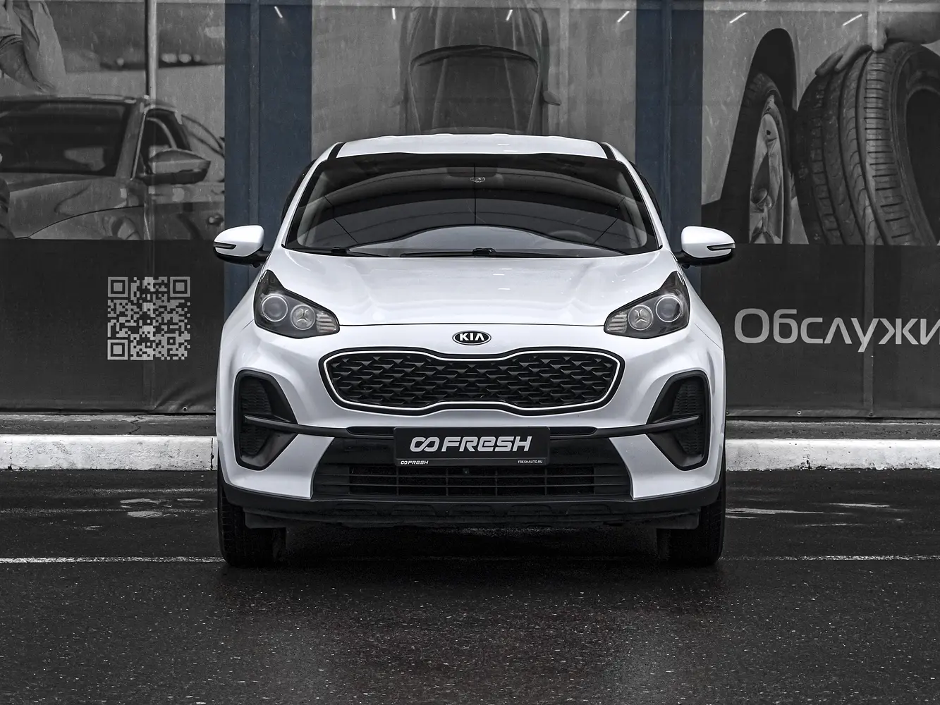 Kia