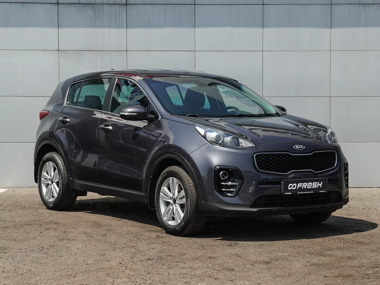 Kia