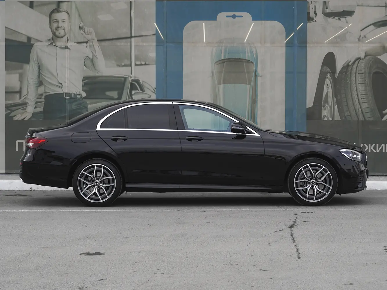 Mercedes-Benz