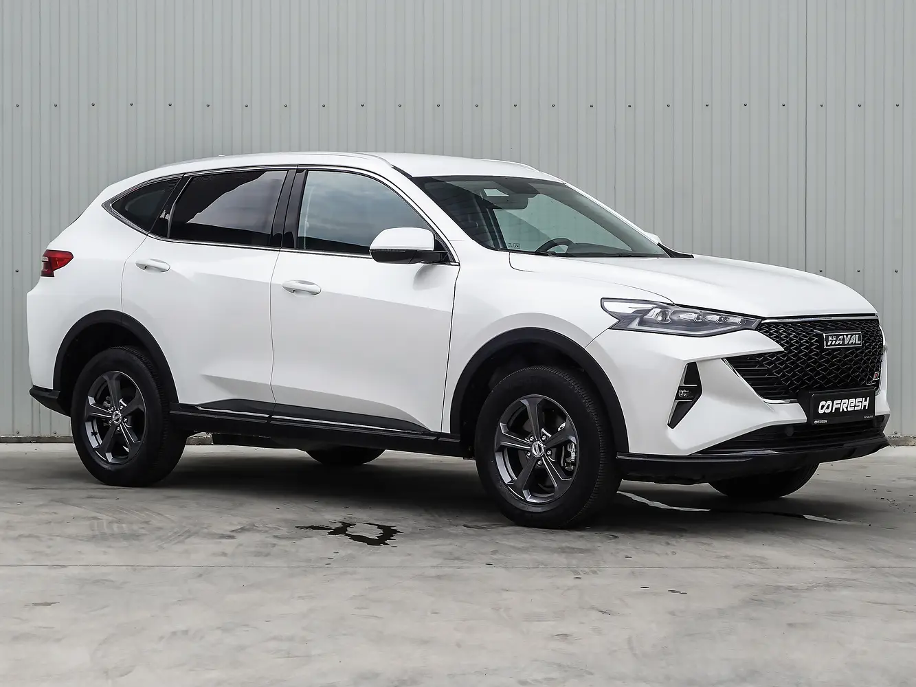 Haval