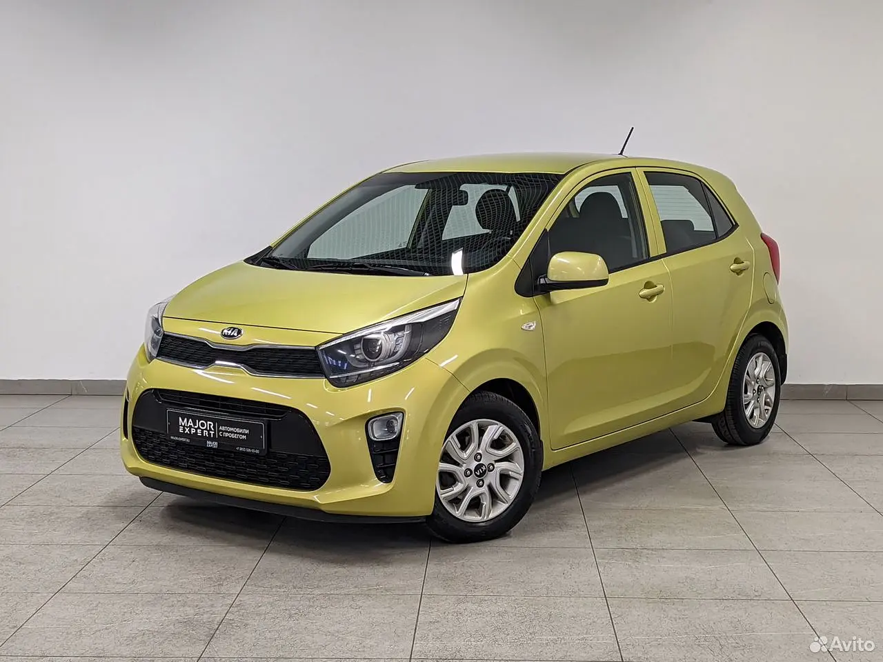 Kia