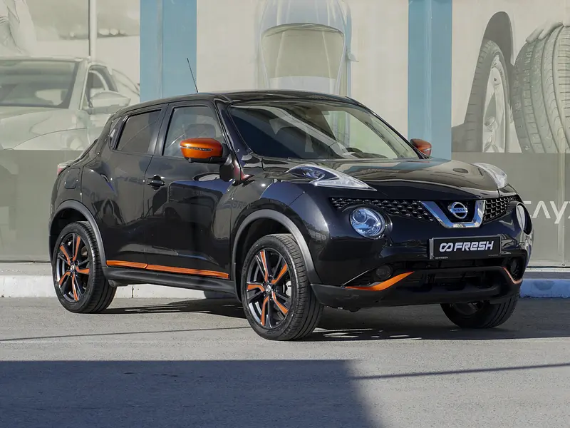 Juke