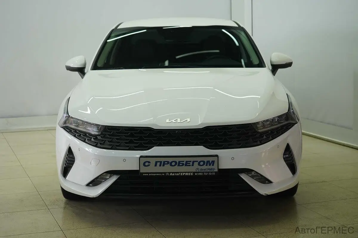 Kia