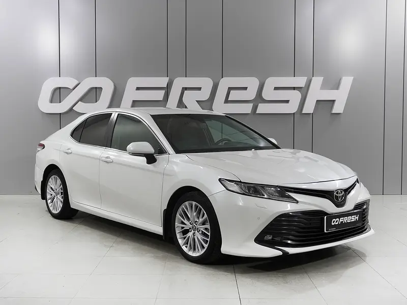 Camry