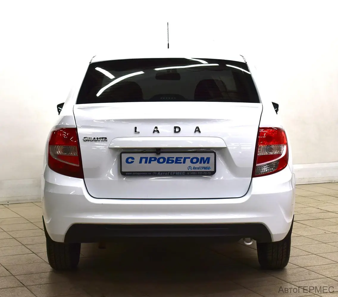 LADA (ВАЗ)