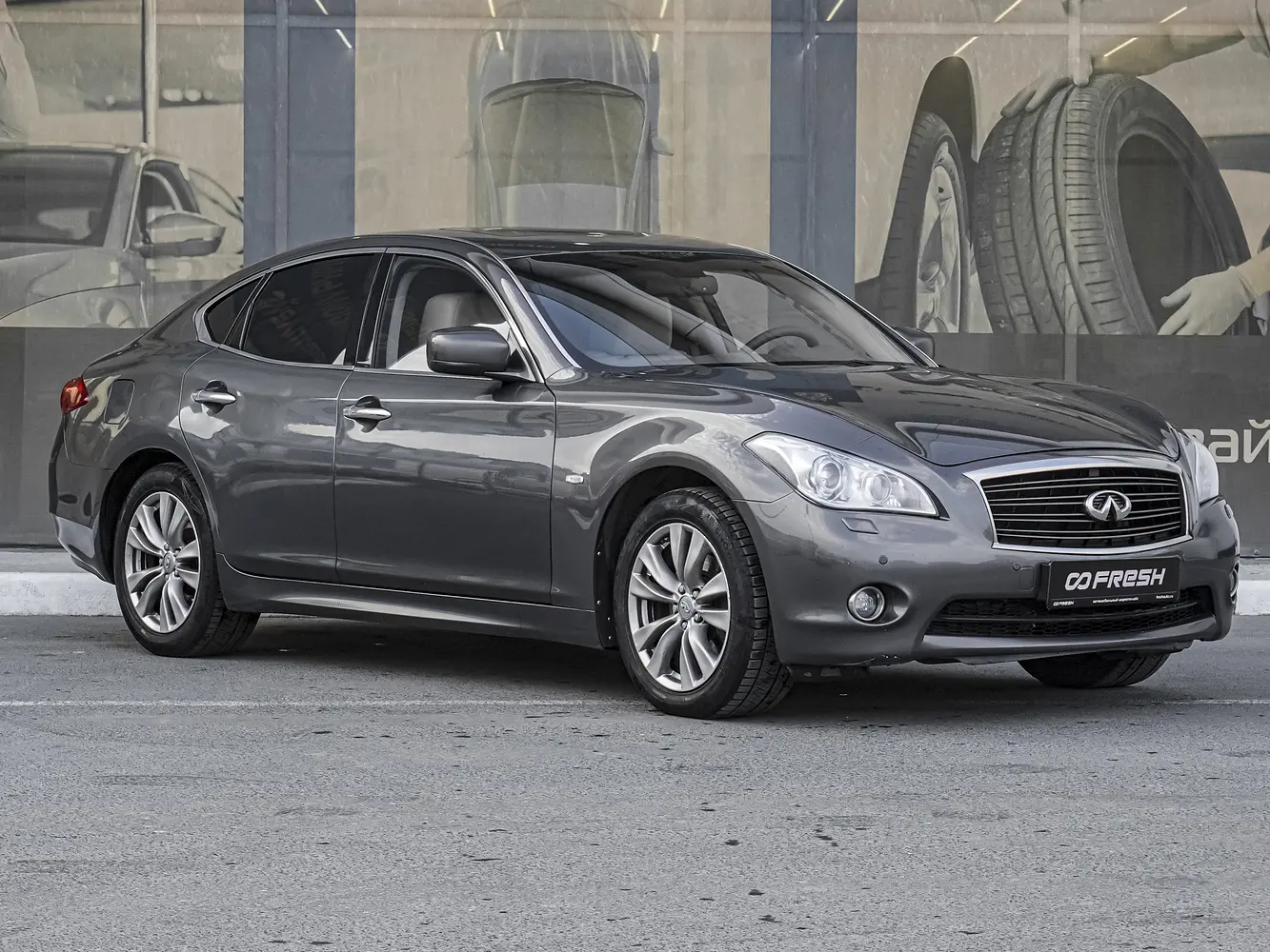 Infiniti