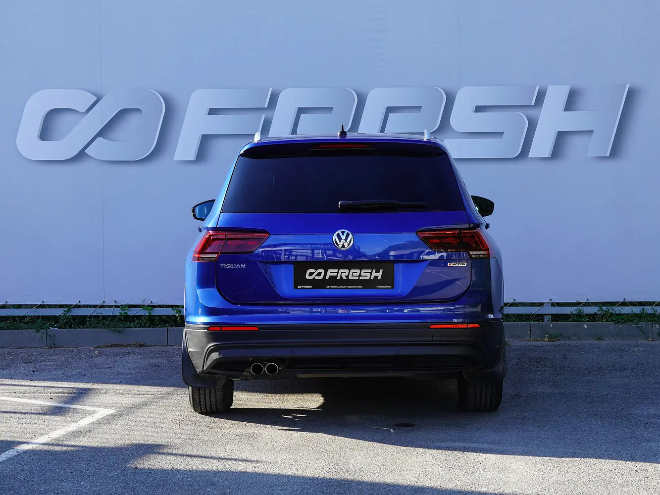 Volkswagen