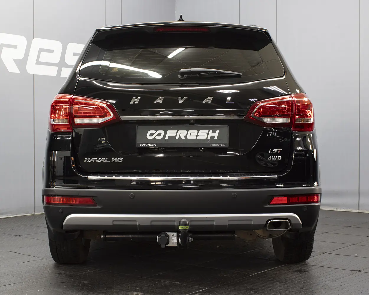 Haval