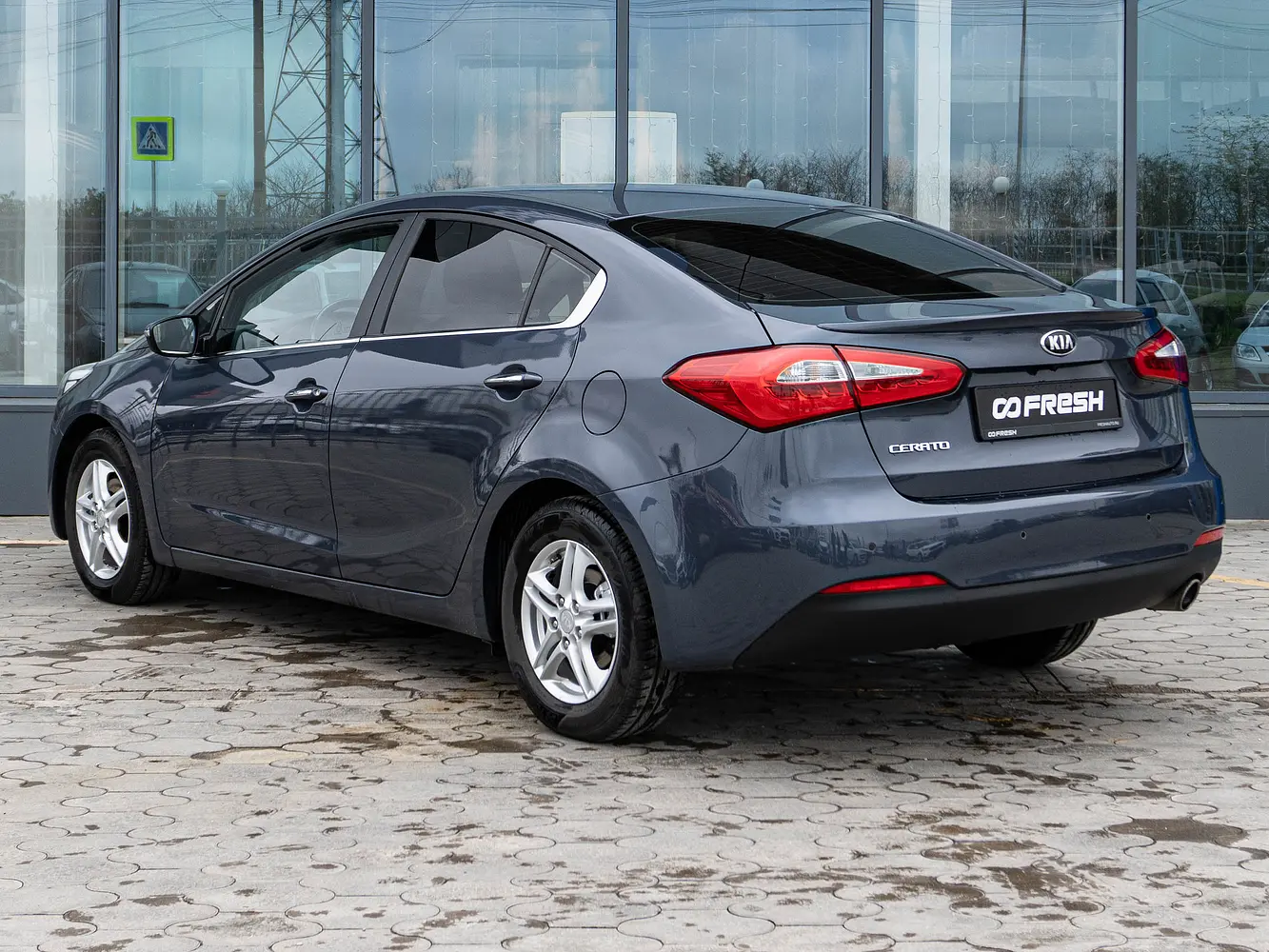 Kia